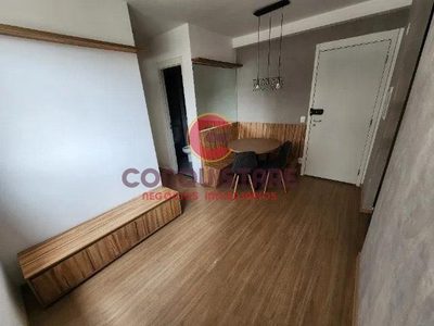 Apartamento, 2 quartos - Foto 1