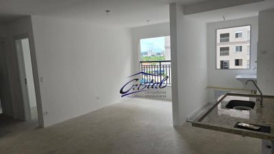 Apartamento, 2 quartos, 63 m² - Foto 1
