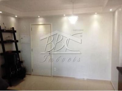 Apartamento, 2 quartos, 60 m² - Foto 1