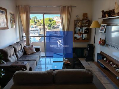 Apartamento, 3 quartos, 100 m² - Foto 1
