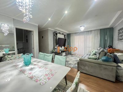 Apartamento, 3 quartos, 105 m² - Foto 1