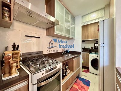 Apartamento, 2 quartos, 51 m² - Foto 1