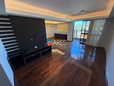 Apartamento, 3 quartos, 143 m² - Foto 3