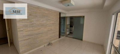 Apartamento, 3 quartos, 135 m² - Foto 1