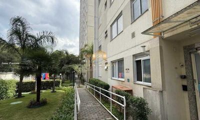 Apartamento, 2 quartos, 44 m² - Foto 1