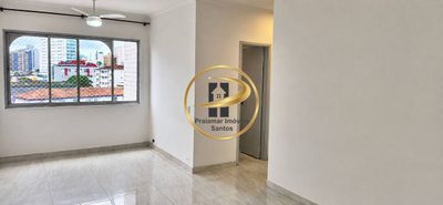 Apartamento, 2 quartos, 74 m² - Foto 1