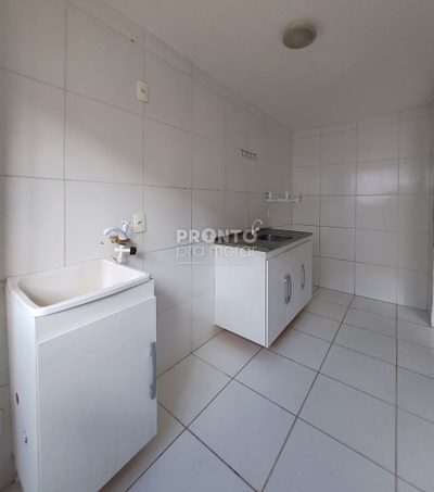 Apartamento, 2 quartos, 44 m² - Foto 4