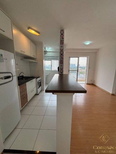 Apartamento, 2 quartos, 53 m² - Foto 1