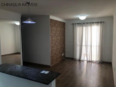 Apartamento, 2 quartos, 64 m² - Foto 1