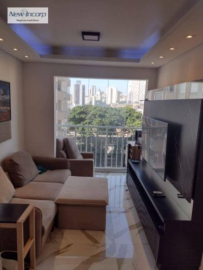 Apartamento, 1 quarto, 27 m² - Foto 1