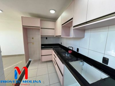 Apartamento, 2 quartos - Foto 1