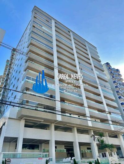 Apartamento, 2 quartos, 100 m² - Foto 1
