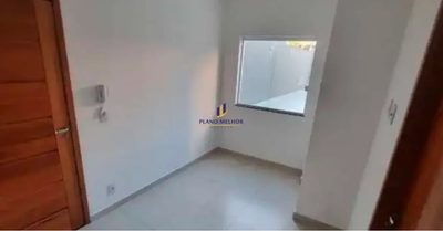 Apartamento, 2 quartos, 41 m² - Foto 1