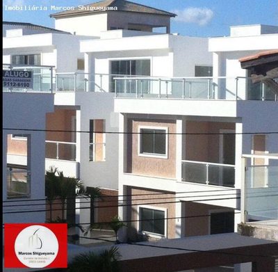 Casa, 5 quartos, 213 m² - Foto 1