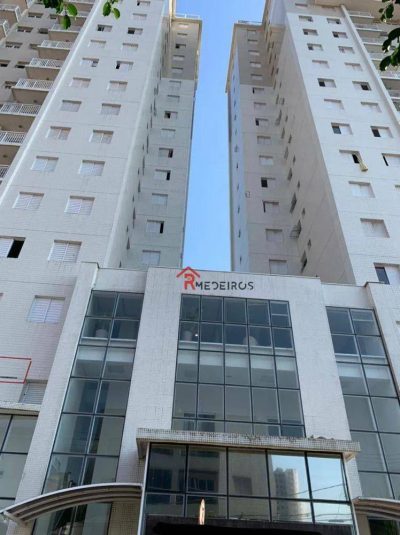 Apartamento, 2 quartos, 55 m² - Foto 1