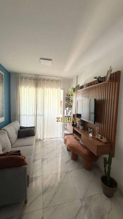 Apartamento, 2 quartos, 71 m² - Foto 1