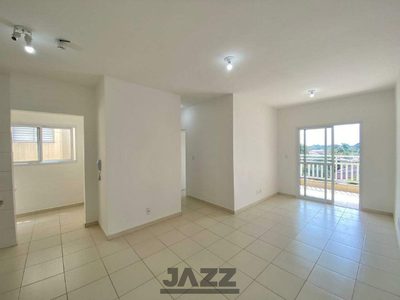 Apartamento, 2 quartos, 71 m² - Foto 2