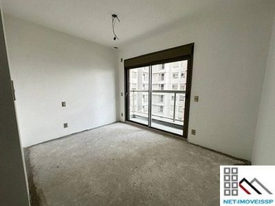 Apartamento, 2 quartos, 88 m² - Foto 1