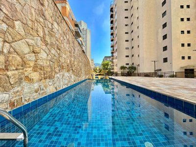 Apartamento, 2 quartos, 87 m² - Foto 1