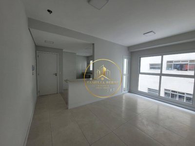 Apartamento, 2 quartos, 82 m² - Foto 1