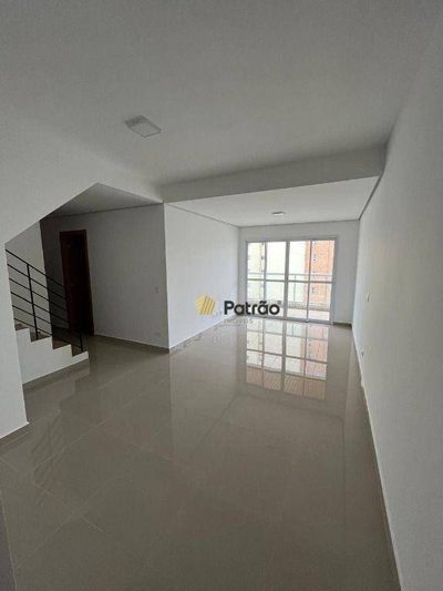 Apartamento, 3 quartos, 200 m² - Foto 4