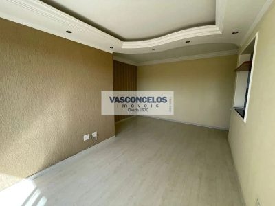 Apartamento, 2 quartos, 67 m² - Foto 1