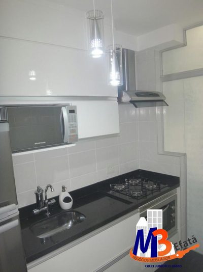 Apartamento, 2 quartos, 43 m² - Foto 1