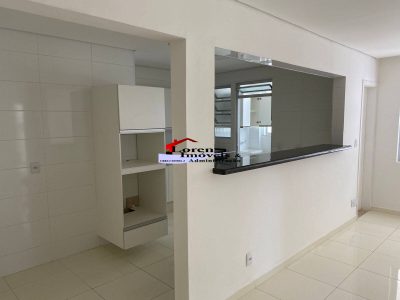 Apartamento, 2 quartos, 85 m² - Foto 4