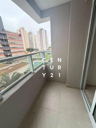Apartamento, 1 quarto, 33 m² - Foto 1