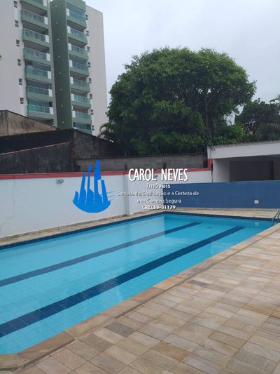 Apartamento, 2 quartos, 86 m² - Foto 1
