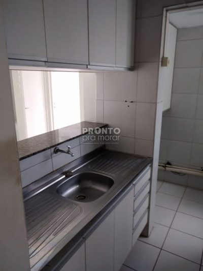 Apartamento, 2 quartos, 46 m² - Foto 3