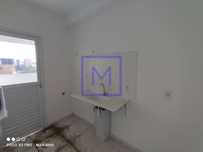 Apartamento, 2 quartos - Foto 2