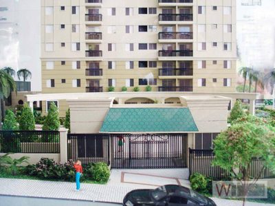 Apartamento, 2 quartos, 64 m² - Foto 1
