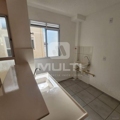 Apartamento, 2 quartos, 40 m² - Foto 3