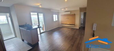 Apartamento, 1 quarto, 69 m² - Foto 1