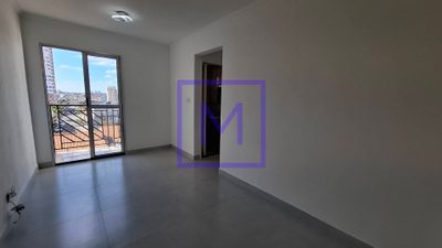 Apartamento, 2 quartos, 48 m² - Foto 1