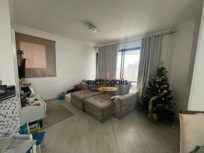 Apartamento, 3 quartos, 125 m² - Foto 1