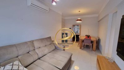 Apartamento, 2 quartos, 112 m² - Foto 1