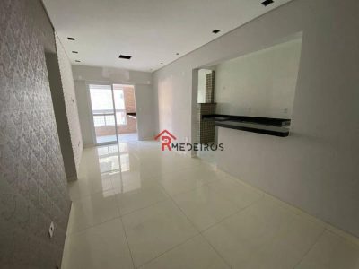 Apartamento, 2 quartos, 85 m² - Foto 1