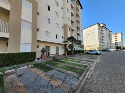 Apartamento, 2 quartos - Foto 1