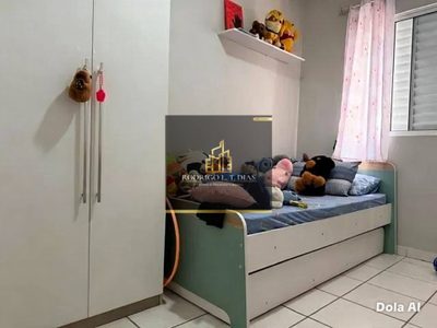 Apartamento, 2 quartos, 60 m² - Foto 3