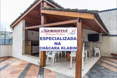 Apartamento, 3 quartos, 107 m² - Foto 4
