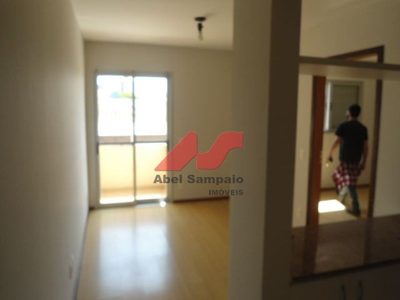 Apartamento, 1 quarto, 42 m² - Foto 3