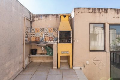 Apartamento, 2 quartos, 104 m² - Foto 5