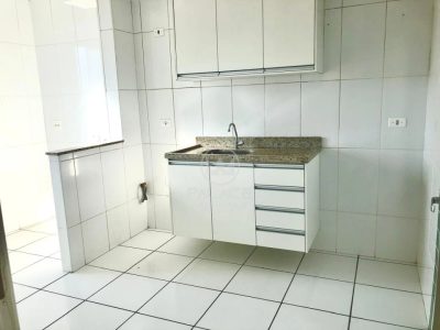 Apartamento, 2 quartos, 55 m² - Foto 1