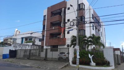 Apartamento, 2 quartos - Foto 1