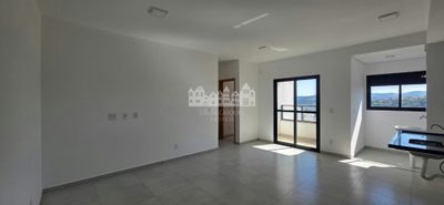 Apartamento, 2 quartos, 64 m² - Foto 2