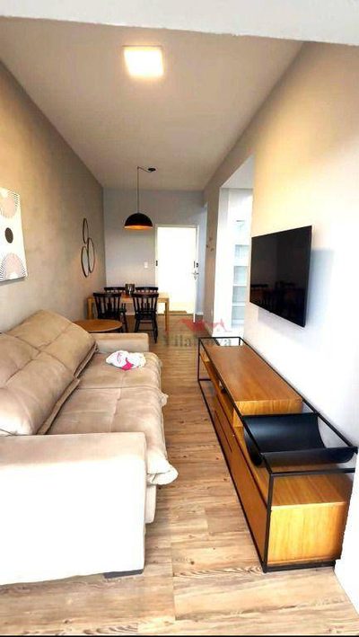 Apartamento, 2 quartos, 75 m² - Foto 1