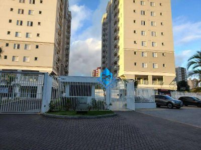 Apartamento, 2 quartos, 50 m² - Foto 1
