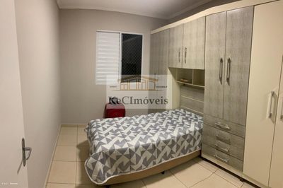 Apartamento, 2 quartos - Foto 1